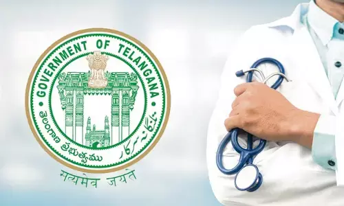 BREAKING: ప్రభుత్వ మెడికల్ కళాశాలల్లో ప్రక్షాళణకు రంగం సిద్ధం.. 112 మంది వైద్యులపై వేటు!