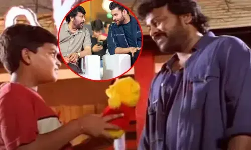 చైల్డ్ ఆర్టిస్ట్‌గా వరుణ్ తేజ్.. మొదటి సినిమా ఏంటంటే..!