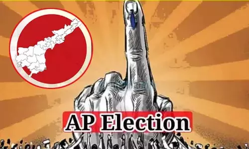 Breaking: ఏపీ ఎన్నికలపై కీలక ప్రకటన