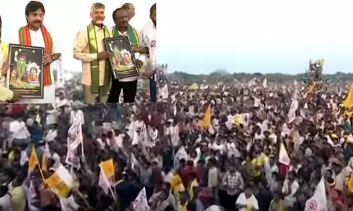 Breaking: తాడేపల్లిగూడెం సభకు పోటెత్తిన నాయకులు, కార్యకర్తలు