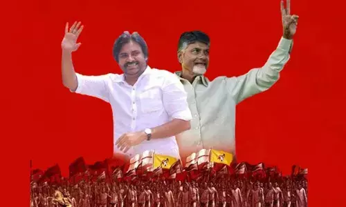 Tadepalligudem: వైసీపీ ఎంపీ నినాదంతో దద్దరిల్లిన టీడీపీ, జనసేన సభ