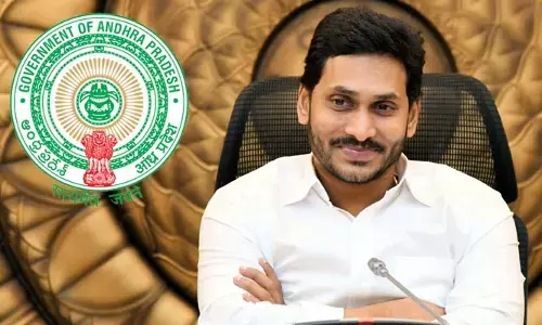 CM Jagan: అమరావతి రాజధాని ప్రాంత నిరుపేదలకు ప్రభుత్వం గుడ్ న్యూస్.. ఇక వారి పింఛన్ డబుల్