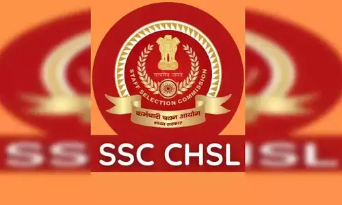 SSC CHSL 2023 తుది ఫలితాల విడుదల.. ఇలా చెక్ చేసుకోండి