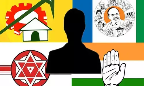 AP: ఐఏఎస్‌ అధికారి రాజీనామా.. నేడు ఆ పార్టీ కండువా కప్పుకోనున్నారు..!