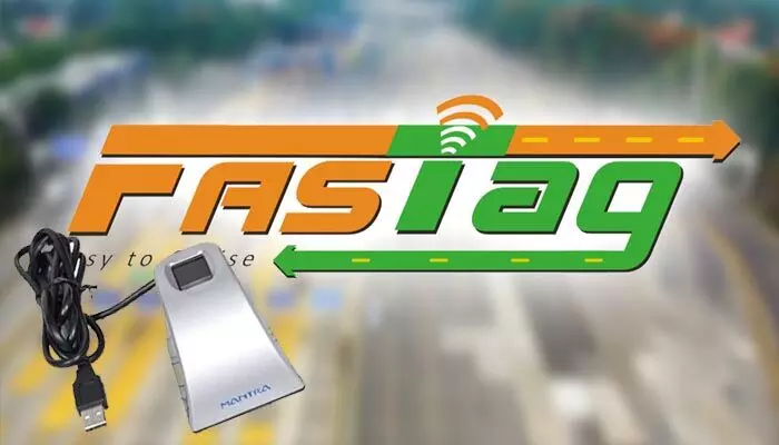 FASTAG E-KYC: వాహనదారులకు కేంద్రం గుడ్ న్యూస్.. ఫాస్టాగ్ ఈ-కేవైసీపై కీలక ప్రకటన FASTAG E-KYC: వాహనదారులకు కేంద్రం గుడ్ న్యూస్.. ఫాస్టాగ్ ఈ-కేవైసీపై కీలక ప్రకటన