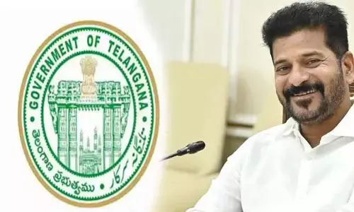 ప్రభుత్వ ఉద్యోగులకు రేవంత్ రెడ్డి సర్కార్ గుడ్ న్యూస్
