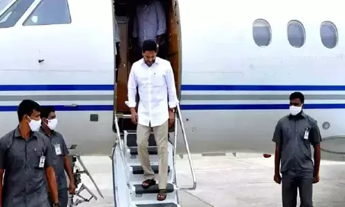Breaking: సీఎం జగన్ పర్యటన వాయిదా