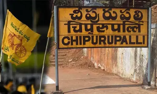 టీడీపీలో ‘చీపురు’ పంచాయితీ! గందరగోళంలో పార్టీ శ్రేణులు