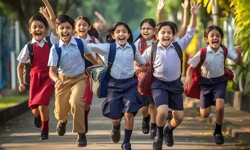 విద్యార్థులకు గుడ్ న్యూస్.. వరుసగా మూడు రోజులు సెలవులు