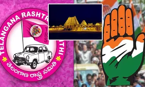కేసీఆర్ ను ఇరుకున పెట్టేలా కాంగ్రెస్ మరో స్కెచ్!