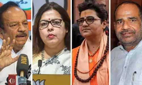 ప్రగ్యాసింగ్‌కు టికెట్ కట్.. తొలి జాబితాలో పలువురు సిట్టింగ్‌లకు షాకిచ్చిన బీజేపీ