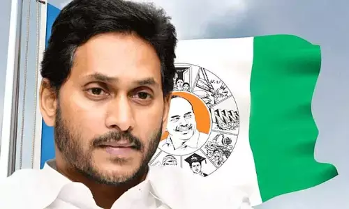 BREAKING: సీఎం జగన్‌కు బిగ్ షాక్.. వైసీపీకి మరో ఎమ్మెల్సీ రాజీనామా