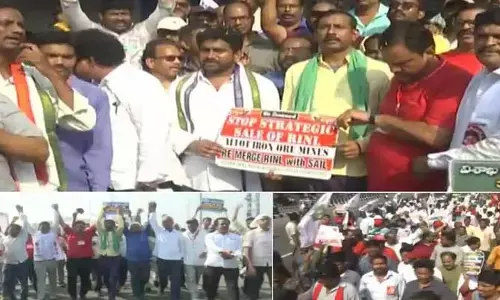 AP News: కార్మిక సంఘాల మహాపాదయాత్ర..ఏపీ రాజకీయ పార్టీలకు నిరసన సెగ..