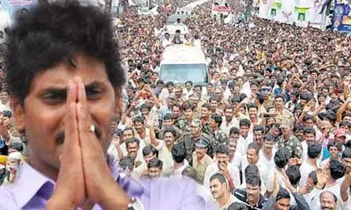 YS Jagan: ఆ షాక్ తో చనిపోయిన వాళ్ళకోసం జగన్ ఓదార్పు యాత్ర 1.5,2