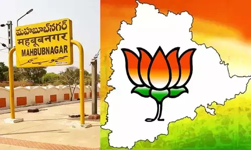 ఫస్ట్ లిస్ట్ తర్వాత బీజేపీ హాట్ సీట్ ఇదే! షాక్‌లో కీలక నేతలు