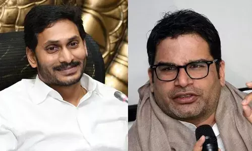 Sensational News: ఏపీలో ఆ పార్టీదే విజయం.. తేల్చేసిన రాజకీయ వ్యూహకర్త పీకే
