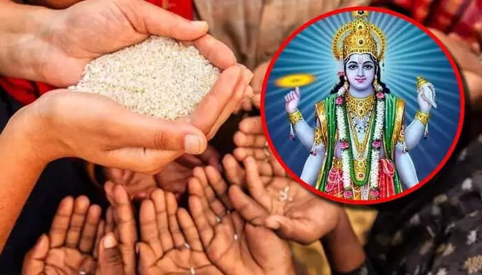 విజయ ఏకాదశి రోజున ఈ వస్తువులను దానం చేస్తున్నారా.. మీ కుటుంబ కష్టాలు తొలగినట్టే.. విజయ ఏకాదశి రోజున ఈ వస్తువులను దానం చేస్తున్నారా.. మీ కుటుంబ కష్టాలు తొలగినట్టే..