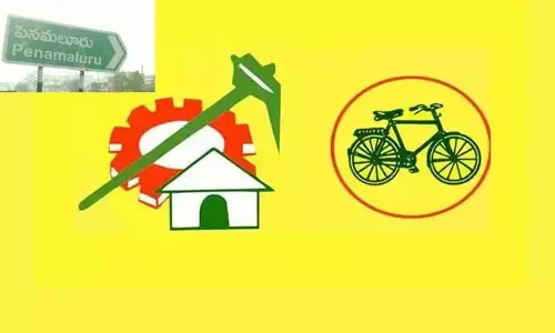 ఒక సీటు.. ముగ్గురు పోటీ.. పెనమలూరు టీడీపీలో మూడు ముక్కలాట