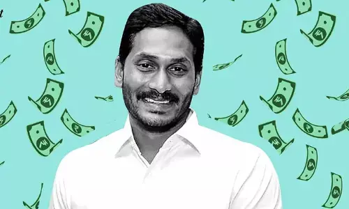 ఆ విషయంలో మూడేళ్లుగా సీఎం జగన్ ఘన విజయం.. మార్చి 7న మళ్లీ గుడ్ న్యూస్