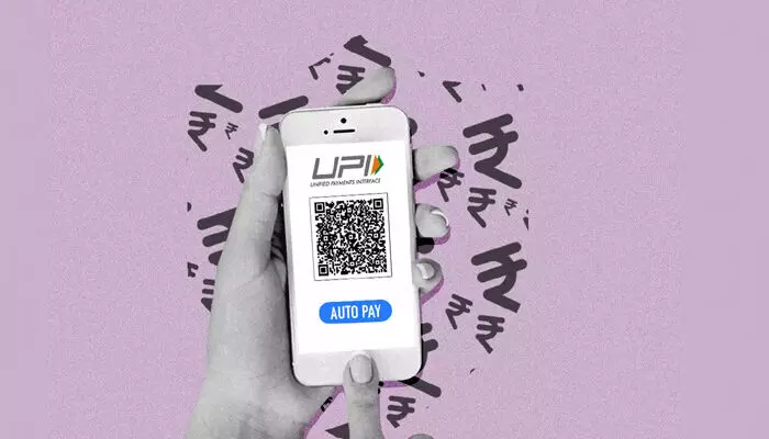 PhonePe, Google Payలకు పోటీగా సపోర్ట్ కావాలంటున్న చిన్న UPI యాప్‌లు