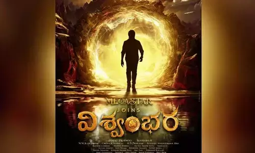 Vishwambhara : ‘విశ్వంభర’ మూవీ టీమ్‌కు మొదలైనా కొత్త తలనొప్పి..