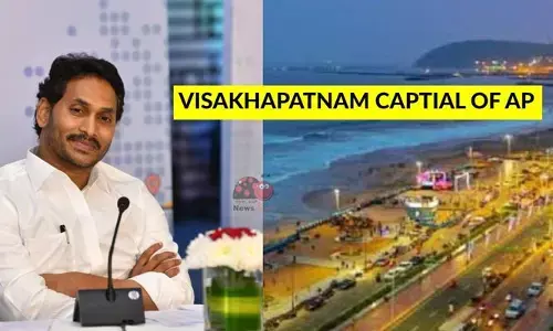 ఏపీ రాజధానిగా విశాఖ.. తేల్చి చెప్పిన సీఎం జగన్