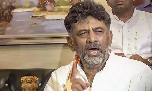 డీకే శివకుమార్‌కు ఊరట: మనీలాండరింగ్ కేసును కొట్టేసిన సుప్రీంకోర్టు