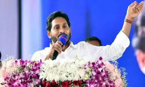 20 ఏళ్ల కల.. చరిత్ర సృష్టించిన సీఎం జగన్