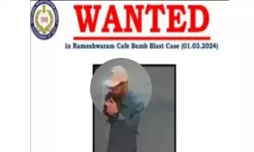 Rameswaram Cafe blast: ఆ నిందితుడిని పట్టిస్తే.. రూ.10 లక్షల రివార్డు ఇస్తాం: ఎన్‌ఐఏ సంచలన ప్రకటన