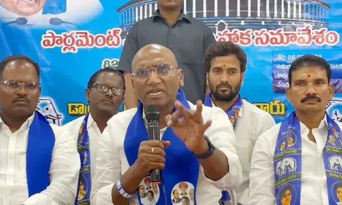 రాజ్యాంగాన్ని మార్చేందుకు బీజేపీ కుట్రలు చేస్తుంది