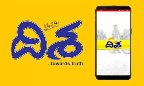 దిశ@4: మీడియా ప్రజాస్వామీకరణ