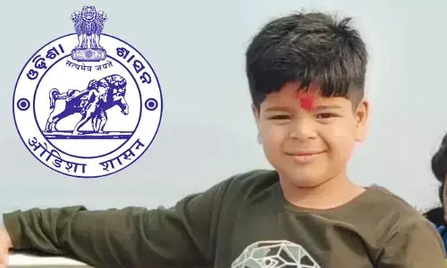 Funeral: ఎనిమిదేళ్ల బాలుడికి అధికారిక లాంఛనాలతో అంత్యక్రియలు.. విషయం తెలిస్తే షాక్ అవుతారు!