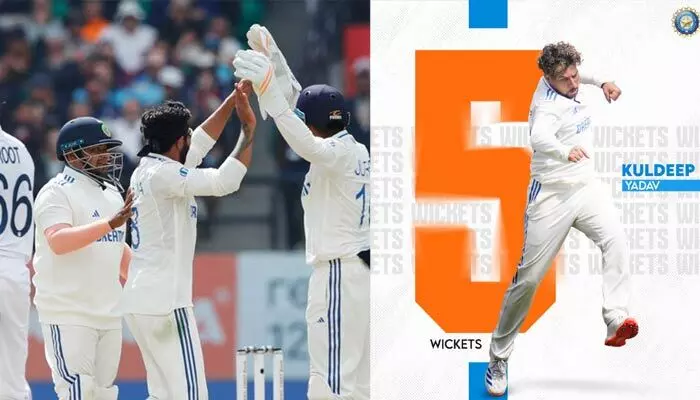ఒక్కసారిగా మ్యాచును మలుపుతిప్పిన కుల్దీప్ యాదవ్.. ఆలౌట్ దిశగా ఇంగ్లాండ్ ఒక్కసారిగా మ్యాచును మలుపుతిప్పిన కుల్దీప్ యాదవ్.. ఆలౌట్ దిశగా ఇంగ్లాండ్