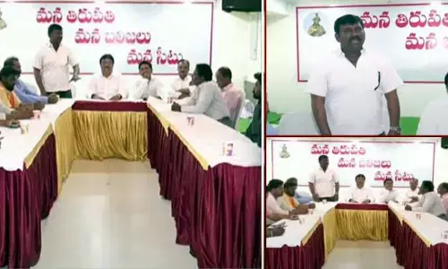 తిరుపతి సీటు కోసం బలిజల పట్టు.. తమ వారికే ఇవ్వాలంటూ డిమాండ్