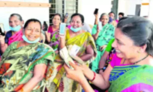 Breaking: 45 ఏళ్లు దాటిన మహిళల అకౌంట్లలోకి భారీగా డబ్బులు