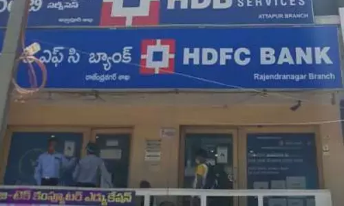 ఎంసీఎల్ఆర్ రేటు పెంచిన హెచ్‌డీఎఫ్‌సీ బ్యాంక్