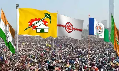 AP Political News: రానున్న ఏపీ ఎన్నికల్లో గెలిచే పార్టీ ఇదేనా..?