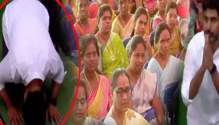 AP Political News: మహిళలకు పాదాభివందనం చేసిన నారా లోకేష్.. ఎందుకంటే..? AP Political News: మహిళలకు పాదాభివందనం చేసిన నారా లోకేష్.. ఎందుకంటే..?