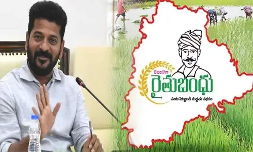 రైతులకు శుభవార్త.. వారి అకౌంట్లలో రైతు‌బంధు డబ్బులు జమ!