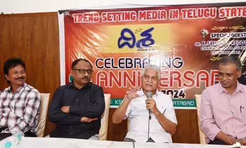 ‘దిశ’ చూస్తే యంగ్ ఇండియా గుర్తొస్తోంది: మీడియా అకాడమీ చైర్మన్ శ్రీనివాస్ రెడ్డి