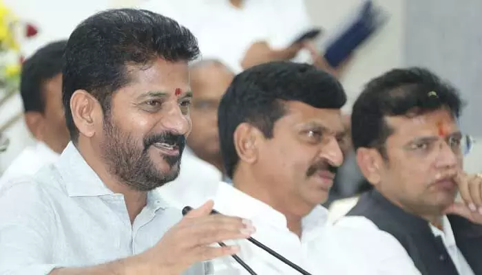 ఎల్లుండి తెలంగాణ మంత్రి మండలి సమావేశం ఎల్లుండి తెలంగాణ మంత్రి మండలి సమావేశం