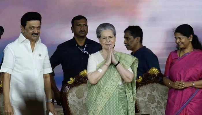 ఒక రాష్ట్రం.. ఒక యూటీ.. ఇండియా కూటమి సీట్ల పంపకాలు ఖరారు ఒక రాష్ట్రం.. ఒక యూటీ.. ఇండియా కూటమి సీట్ల పంపకాలు ఖరారు