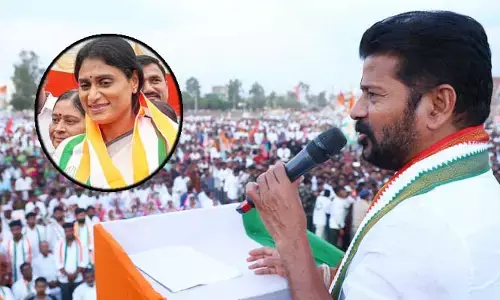 ఏపీలో CM రేవంత్ రెడ్డి బహిరంగ సభ.. ముహూర్తం ఖరారు