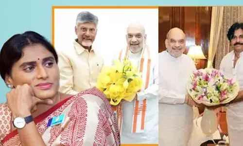 ఏపీలో టీడీపీ, బీజేపీ, జనసేన పొత్తు.. వైఎస్ షర్మిల రియాక్షన్ ఇదే..!