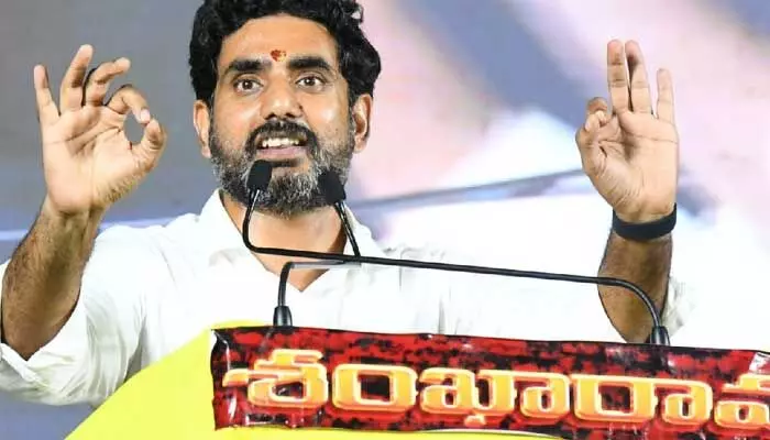 ఉరవకొండ శంఖారావం సభలో వైసీపీపై నారా లోకేష్ ఫైర్ ఉరవకొండ శంఖారావం సభలో వైసీపీపై నారా లోకేష్ ఫైర్