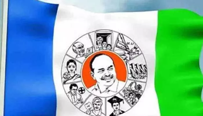 జగన్ గ్రీన్ మ్యాట్ సభ.. ఆ ఒక్క మీడియాకే అనుమతి.. జగన్ గ్రీన్ మ్యాట్ సభ.. ఆ ఒక్క మీడియాకే అనుమతి..