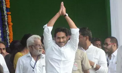 ‘నా కల’ పేరుతో ఎన్నికల ప్రచారం.. జై జగన్ నినాదంతో దద్దరిల్లుతున్న ‘సిద్ధం’ సభ