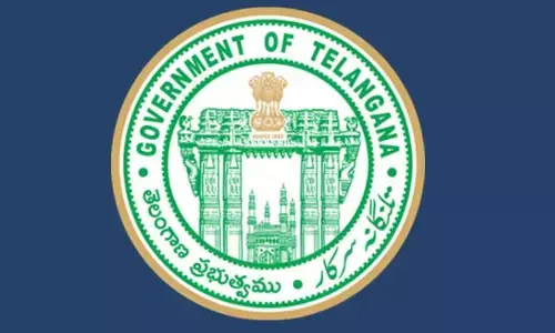 గుడ్ న్యూస్.. గడువు పొడిగించిన తెలంగాణ ప్రభుత్వం