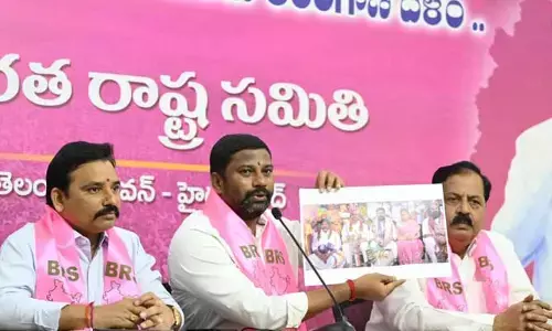 యాదాద్రిలో భట్టికి అవమానం.. రాష్ట్ర ప్రజలకు BRS కీలక పిలుపు