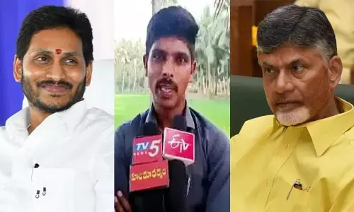 ఏపీ రాజకీయాల్లో బిగ్ ట్విస్ట్.. అమలాపురం నుంచి కోడికత్తి శ్రీను పోటీ